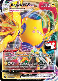 Regieleki VMAX (58/195)  - Prize Pack Series Cards Holofoil
