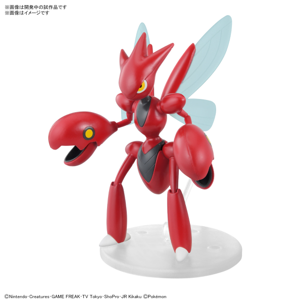 Pokémon Model Kit SCIZOR (Pre-Order)