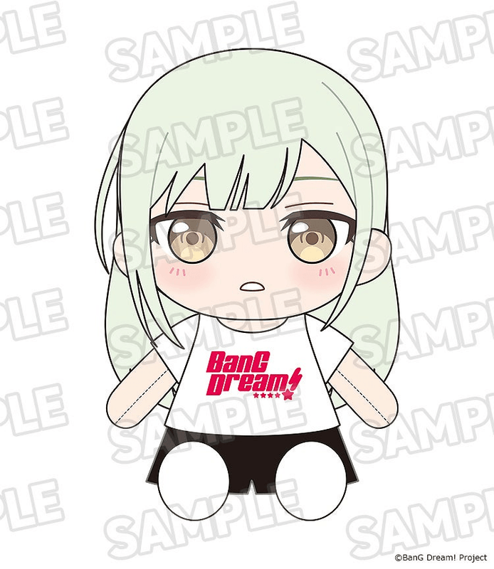 Dress-Up Plushie Ave Mujica Mortis (Pre-Order)