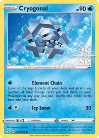 Cryogonal (Holiday Calendar) (43/203)  - Miscellaneous Cards & Products Holofoil