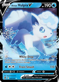 Alolan Vulpix V (Holiday Calendar) (33/195) - Miscellaneous Cards & Products Holofoil
