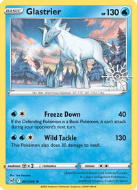 Glastrier (Holiday Calendar) (51/196)  - Miscellaneous Cards & Products Holofoil
