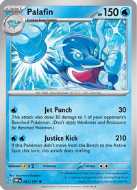 Palafin (62/197)  - Deck Exclusives