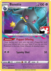 Banette (73) - Prize Pack Series Cards Holofoil
