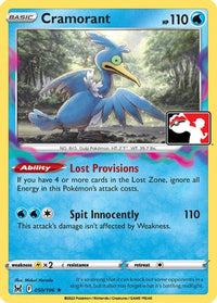Cramorant (50/196) - Prize Pack Series Cards Holofoil