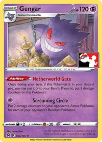 Gengar (66) - Prize Pack Series Cards