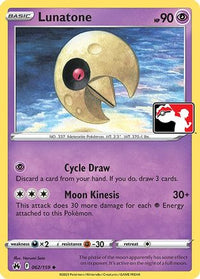 Lunatone (62/159)  - Prize Pack Series Cards