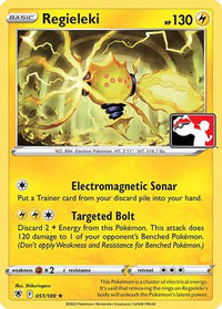 Regieleki (51/189)  - Prize Pack Series Cards