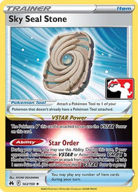 Sky Seal Stone (143/159) - Prize Pack Series Cards