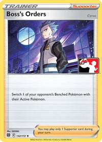 Boss's Orders (132) - Prize Pack Series Cards