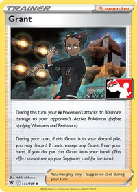 Grant (144) - Prize Pack Series Cards