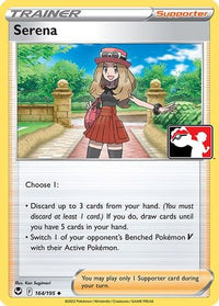 Serena (164) - Prize Pack Series Cards