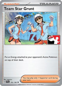 Team Star Grunt (195) - Prize Pack Series Cards