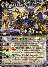 Void Ogre Emperor Avaritia (X Rare Special Pack Vol. 2) (BSS02-020) [Cartes promotionnelles Battle Spirits Saga] 