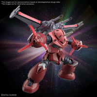 HG 1/144 Z’GOK(SEED FREEDOM Ver.) (Pre-Order)