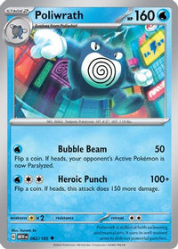 Poliwrath (62/165) - SV Scarlet & Violet 151