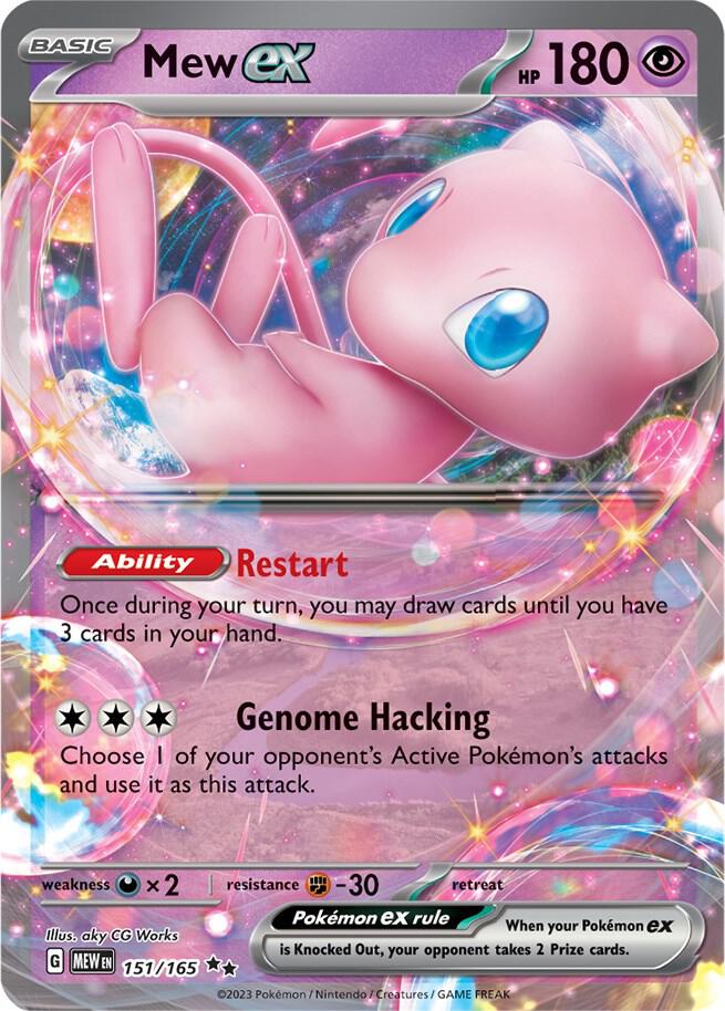 Mew ex - 2024 (Evan Pavelski) (151/165) - World Championship Decks Holofoil