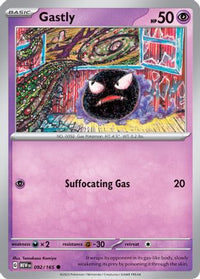 Gastly (92/165) - SV Scarlet & Violet 151