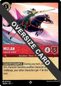 Mulan - Imperial Soldier (Oversized) (118/204) [The First Chapter]