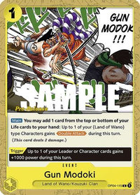 Gun Modoki [Kingdoms of Intrigue Pre-Release Cards]