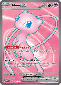 Mew ex (193/165) - SV Scarlet & Violet 151 Holofoil