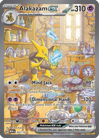 Alakazam ex (201/165)  - SV Scarlet & Violet 151 Holofoil