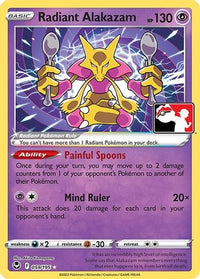 Radiant Alakazam (59) - Prize Pack Series Cards Holofoil