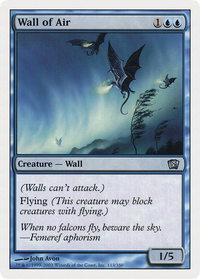 Wall of Air [Eighth Edition]