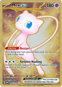 Mew ex ( Metal Card) (205/165) - SV Scarlet & Violet 151