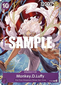 Monkey.D.Luffy (1st Anniversary Tournament) [One Piece Promotion Cards]