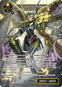 Dominatus Chronogear (H6 Acheter une boîte) [Cartes promotionnelles] 