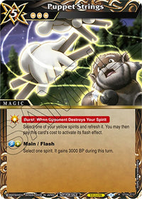 Puppet Strings (Pack promotionnel d'événement scellé) (ST04-015) [Cartes promotionnelles Battle Spirits Saga] 