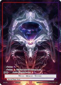 Null Magic Stone (WL045) [Cartes promotionnelles] 