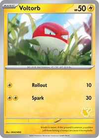 Voltorb ) - My First Battle