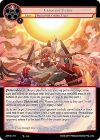 Crimson Flare (JRP-017 R) [Jugement de la planète voyou] 