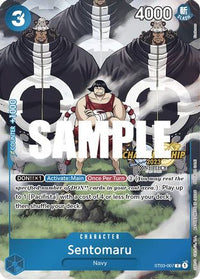 Sentomaru (Pack de célébration CS 2023) [Cartes promotionnelles One Piece] 