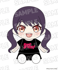 Dress-Up Plushie Morfonica Tsukushi Futaba (Pre-Order)