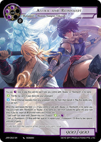 Asuka et Reinhardt (JRP-053 SR) [Jugement de la planète voyou] 