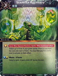 Récupération d'endurance (Box Topper) (BSS02-135) [Cartes promotionnelles Battle Spirits Saga] 