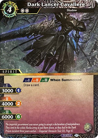 Dark Lancer Cavaliere (Box Topper) (BSS01-046) [Cartes promotionnelles de la saga Battle Spirits] 