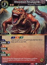 Dinoman Tyrannoid (Box Topper) (BSS01-022) [Cartes promotionnelles Battle Spirits Saga] 