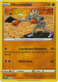 Hitmonchan [Classique du jeu de cartes à collectionner] 