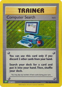 Recherche par ordinateur (CLV) [Trading Card Game Classic] 