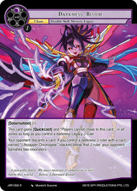 Darkness Blood (JRP-056 R) [Jugement de la planète voyou] 