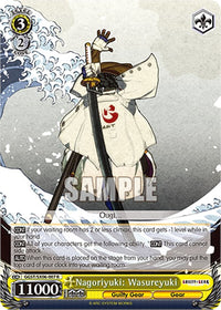 Nagoriyuki : Wasureyuki (GGST/SX06-007 R) [Guilty Gear -Strive-] 