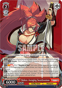 Baiken : Épéiste vengeuse (GGST/SX06-052 RR) [Guilty Gear -Strive-] 