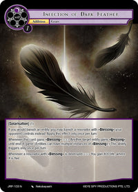 Infection de Dark Feather (JRP-103 N) [Jugement de la planète voyou] 