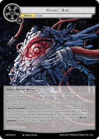 Gears' Ark (JRP-EOC N) [Jugement de la planète voyou] 