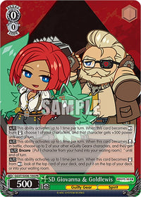 SD Giovanna &amp; Goldlewis (GGST/SX06-104 PR) [Guilty Gear -Strive-] 