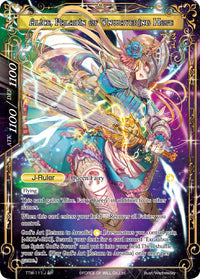 Alice, l'alliée des fées // Alice, paladin de l'espoir inébranlable (TTW-111 AR) [Cartes promotionnelles] 